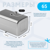Алюминиевый топливный бак (аналог 65205-1101010-35) 450 л. с патрубком G1 (650x700x1100)