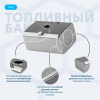 Алюминиевый топливный бак МАЗ  — 200 литров (450х600х840)